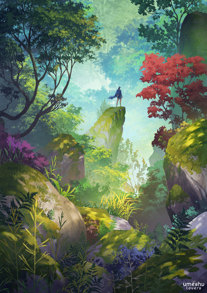 Forest of Liars - Green Heart